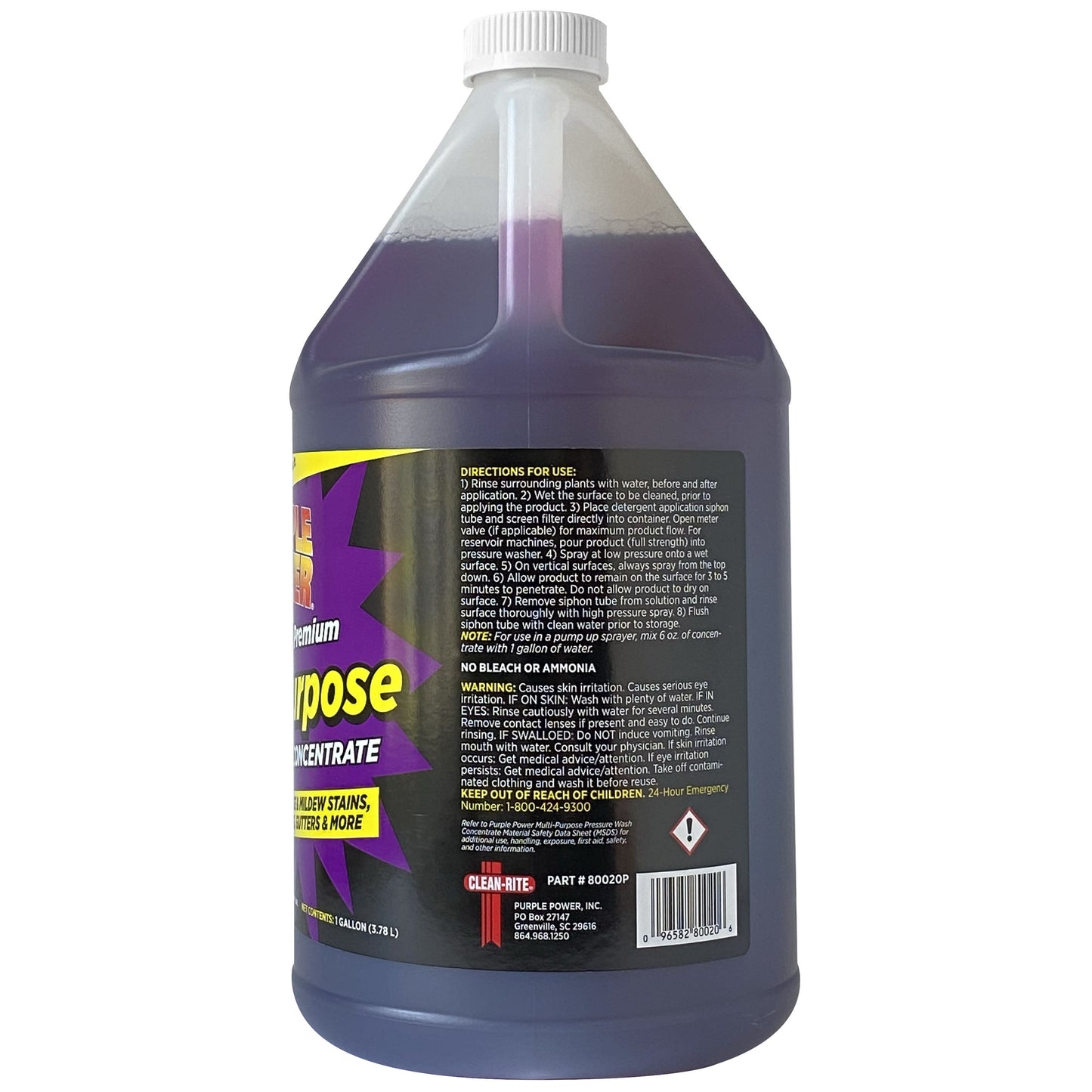 (2 Pack) Heavy-Duty Premium Multi-Purpose Pressure Wash, 1 Gallon